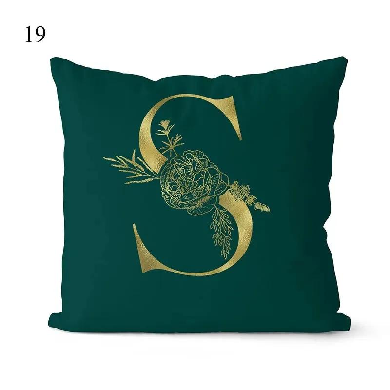 1Pc Green Pillow Cover 45*45cm Gold Letters Throw Pillow Cushion Cover Car Home Decoration Sofa Cushion Covers Pillowcase