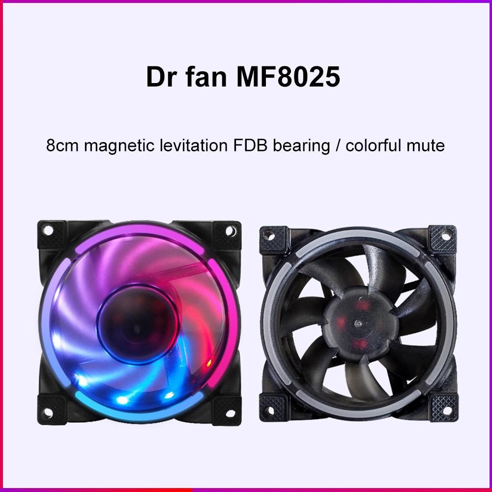Cooling Fan Fluid Dynamic Bearing Computer CPU Cooling Case Fan PWM Intelligent Temperature Control Quiet Radiator
