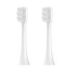 Ultra Soft Brush Heads Compatible with Philips Sonicare Electric Toothbrush for Sensitive Teeth and Gums Care with Nano Bristles
