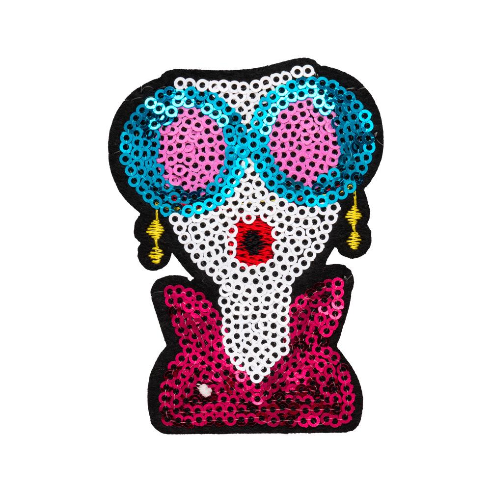 Glitter Trend Embroidered Crown Lipstick Perfume Patch with Iron-on Backing for DIY Projects