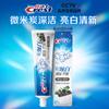3D White Bamboo Charcoal Whitening Toothpaste