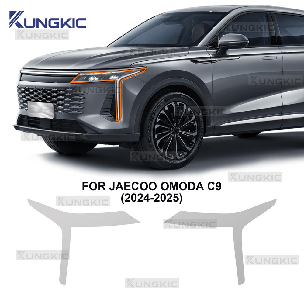 

For Chery Omoda C9 Jaecoo 2024 2025 Car Headlight Rearview Door Handle B C Pillar Protection Film Anti-scratch TPU Clear Sticker headlight film