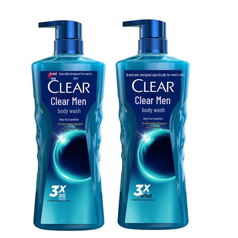 Qingyang Men s Refreshing Shower Gel