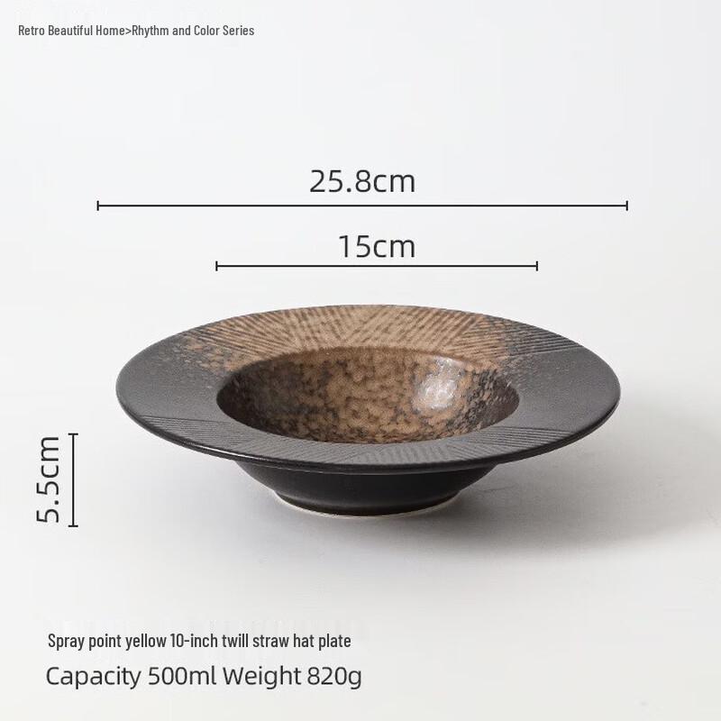 ZISIZ Japanese Ceramic 10-inch Straw Hat Plate