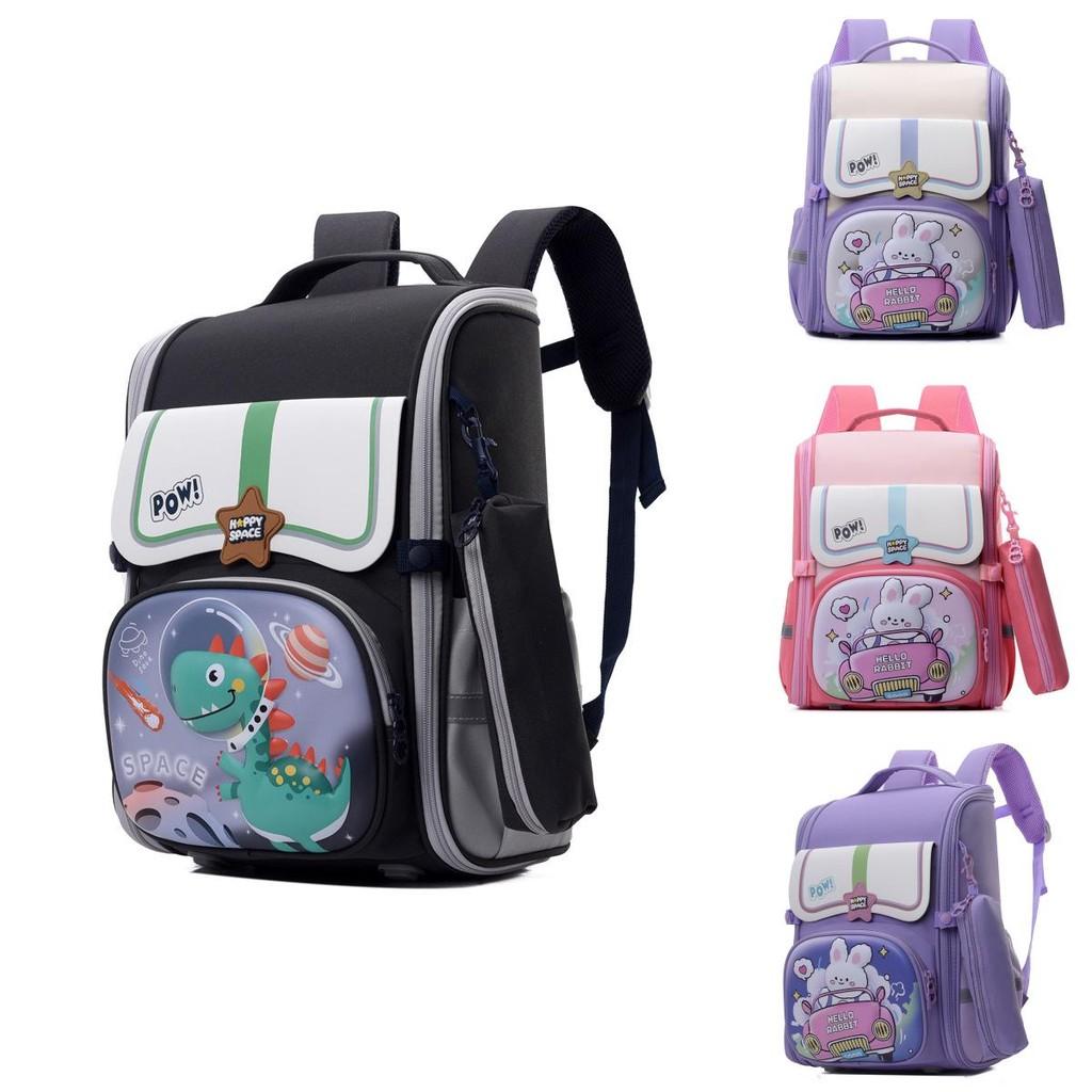 Stylish And Fun Gender Neutral Childrens Backpack With Ergonomic Design For School