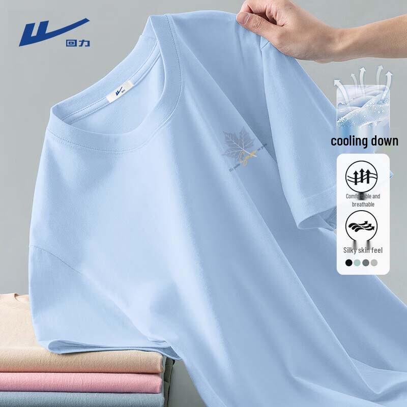 

Warrior Men s Ice Silk Quick-Dry Sport T-Shirt 4XL