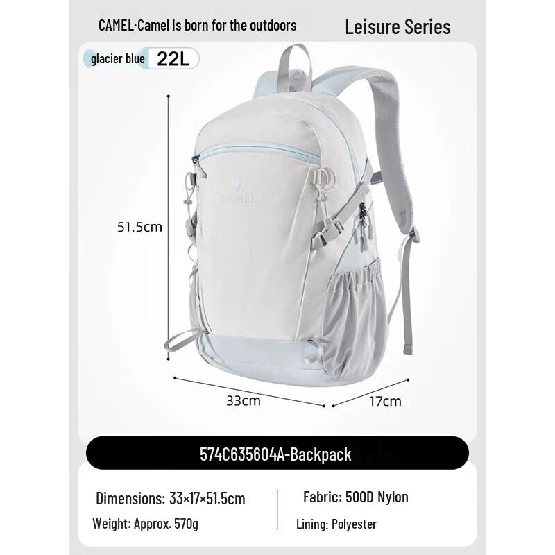 CAMEL 15-22L Outdoor Waterproof Hiking Backpack