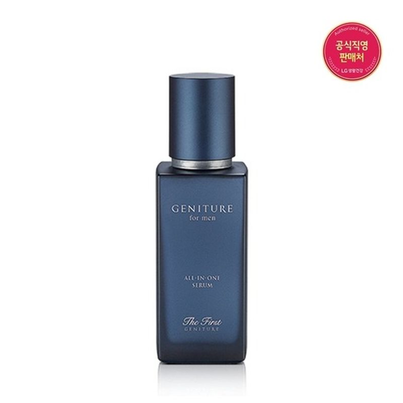 The First Geniture for Men All-in-One Serum