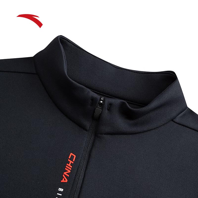 ANTA Women's Half-Zip Slim Fit Long Sleeve Sports Top