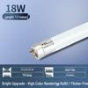 Lâmpada Tubo LED T8 FSL
