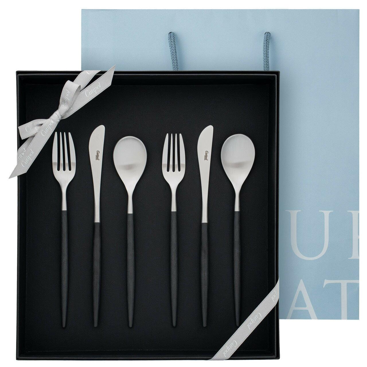 Authorized retailer Cutipol MIO dessert 6-piece gift set black silver decorative box genuine ribbon paper bag included knife fork spoon 2 pieces each