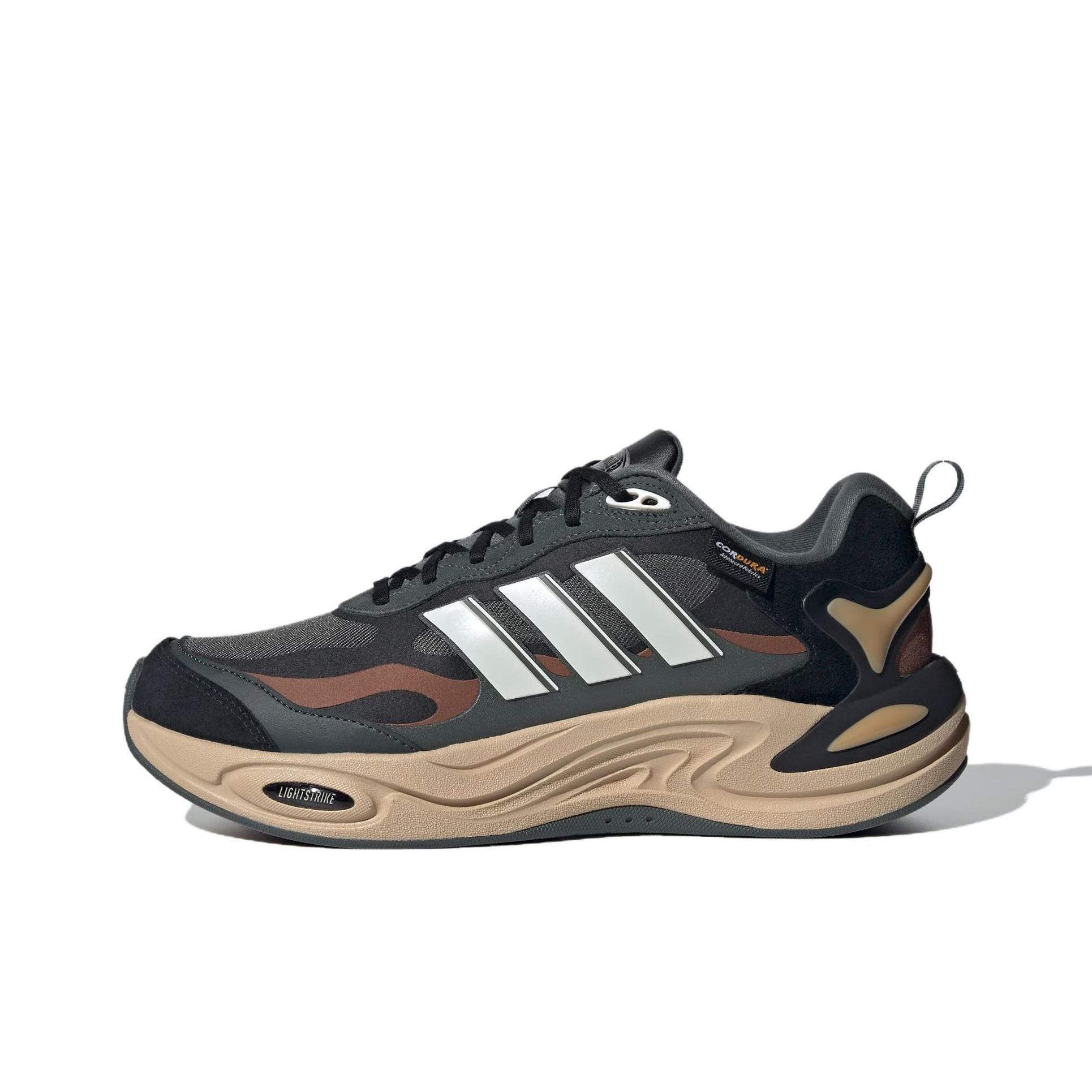 Adidas Climawarm IH0476 Унисекс Удобные Обувь для Ходьбы EU 42.5 разноцветный