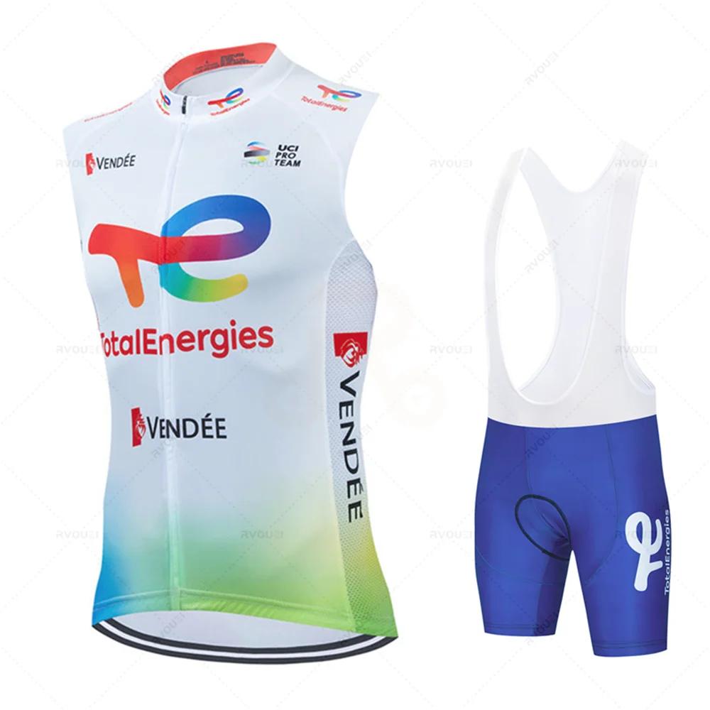 Total Energies Radtrikot Set, Atmungsaktive Fahrradbekleidung, Ciclismo Kleidung, Sommer Kurzarm Sport Set 2026