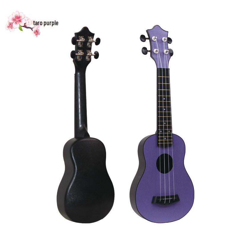 Bi Yuan Men & Women Children's 23-inch Beginner Ukulele, Small Guitar