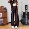 Knitted Yamamoto Pants Women's Spring and Autumn New Thin Loose Casual Straight-leg Pants Drape Wide-leg Pants White Pants