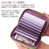 [HAKATA NO MORI LEATHER] Genuine Leather Credit Card Case with Magnetic Interference Protection, Anti-Skimming, RFID Protection, Accordion-Style