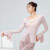 WEZHO Women's Classical Dance Practice Top