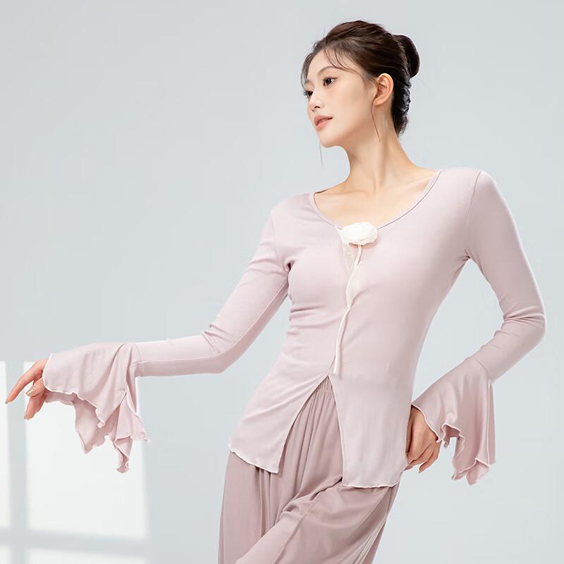 WEZHO Women s Classical Dance Practice Top