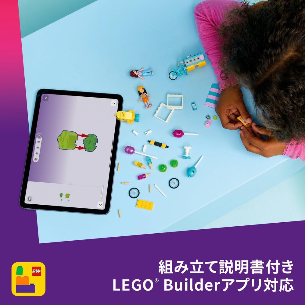 LEGO Friends Ice Cream and Balloon Shop Building Set Educational Toy for Kids Ages 6-9