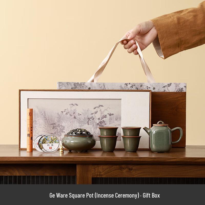 Haofeng Ru Kiln Ceramic Gongfu Tea Set