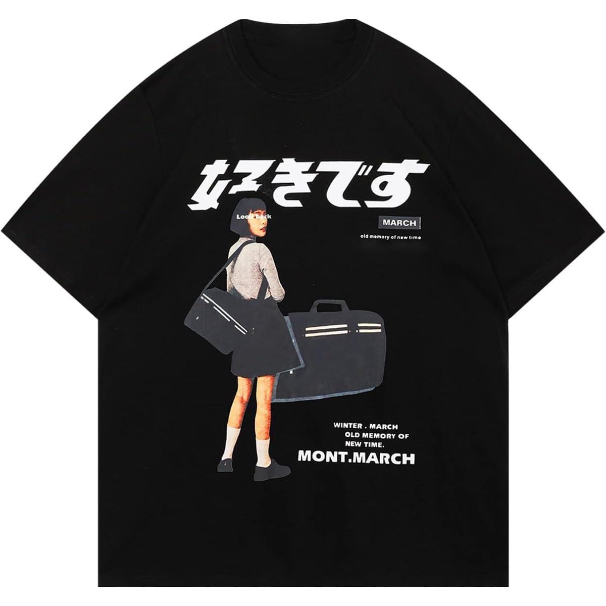 Men s Retro Mont.March Japanese Text Graphic Tee, Urban Streetwear Oversized T-Shirt L чёрный