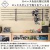 PLEAVIT Wall-Mounted Fishing Rod Stand, Fishing Rod Rack, Rod Holder, Holds 6 Rods, Compact, Horizontal