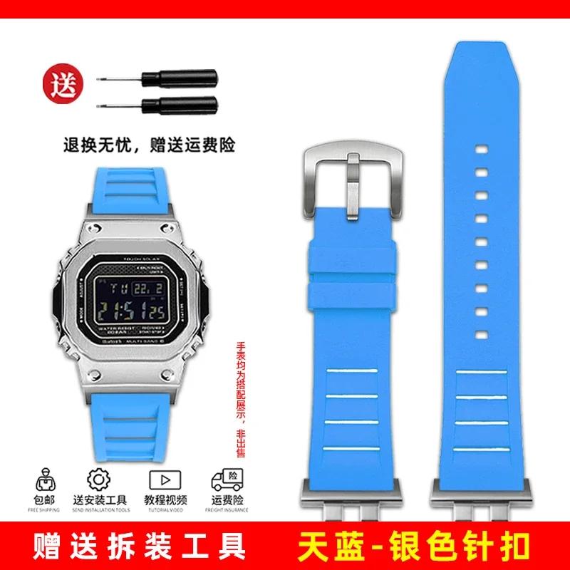 watchband for casio g-shock GMW-B5000 GM-B2100 GMB2100 GMC-B2100 MRG-B2100D fluororubber watch band  link Replacement Bracelet