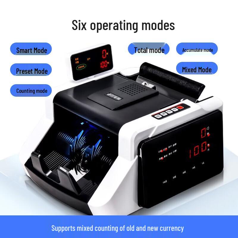 Weirong A78-B Smart Money Counter CN plug (adapter included)