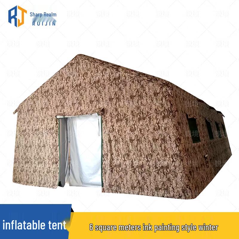 RuiJing Inflatable Command & Camping Tent