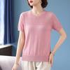 QianLian 100% Lyocell Strick-T-Shirt