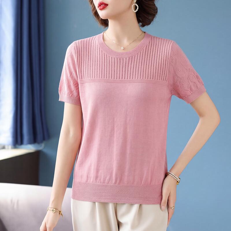 QianLian 100% Lyocell Strick-T-Shirt