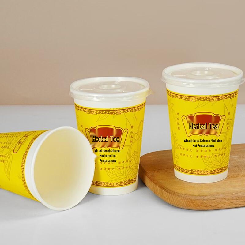 Fanshun 330ml Disposable Paper Cups with Lids, 500 Count