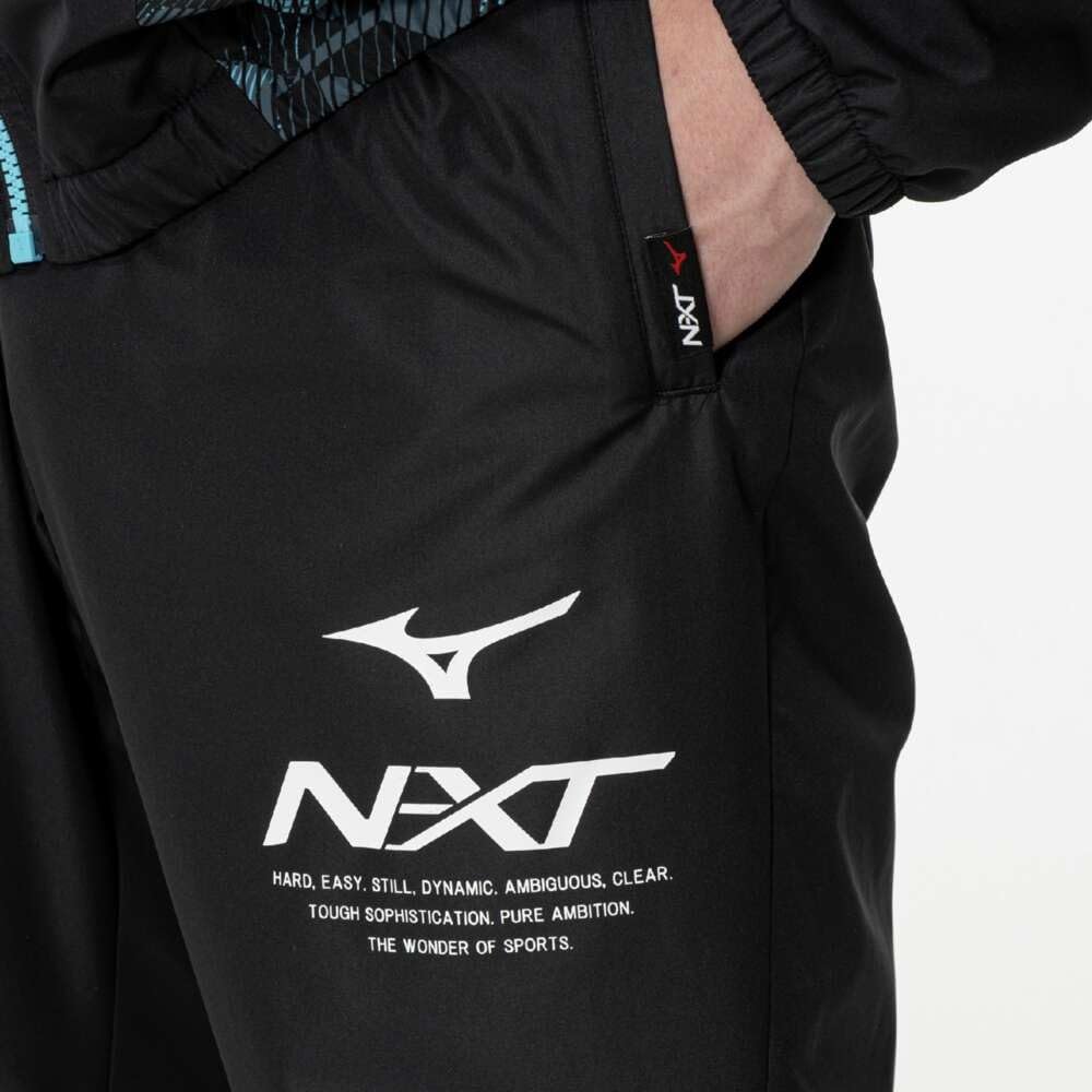 Mizuno Breath Thermo Training Warmer and 32JFB740 N-XT Pants, Moisture-Wicking, Water-Repellent, Windproof, Black,