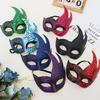 Mardi Gras Mask Women'S Men'S Masquerade Mask Vintage Venetian Musical Party Masks Halloween Carnival Cosplay Costumes MáScara