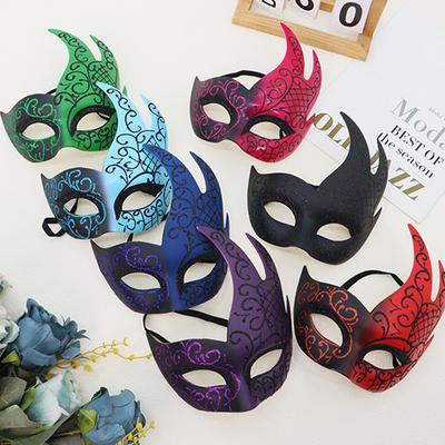 Mardi Gras Mask Women'S Men'S Masquerade Mask Vintage Venetian Musical Party Masks Halloween Carnival Cosplay Costumes MáScara