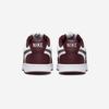[Nike] Court Vision Low Next Nature MM [IM7647] [Shipped from Korea] 100% Authentic