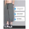 Men's Ice Silk Tapered Quick-Dry Capri Pants