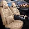 Universal Style Full Coverage Car Seat Cover for Buick All Enclave Cascada Encore Lacrosse Excelle Regal TourX Car Accessories