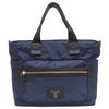 MARC JACOBS - Nylon Biker Baby Bag2WAY bag Nylon Array