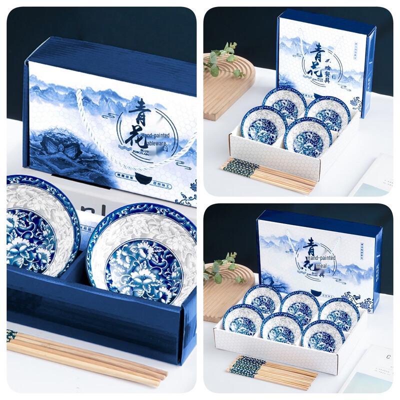 

Ruhan Hand-Painted Blue & White Ceramic 6-Bowl & Chopstick Set