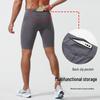 Men's Quick-Dry Breathable Sports Compression Shorts for Running & Mountaineering