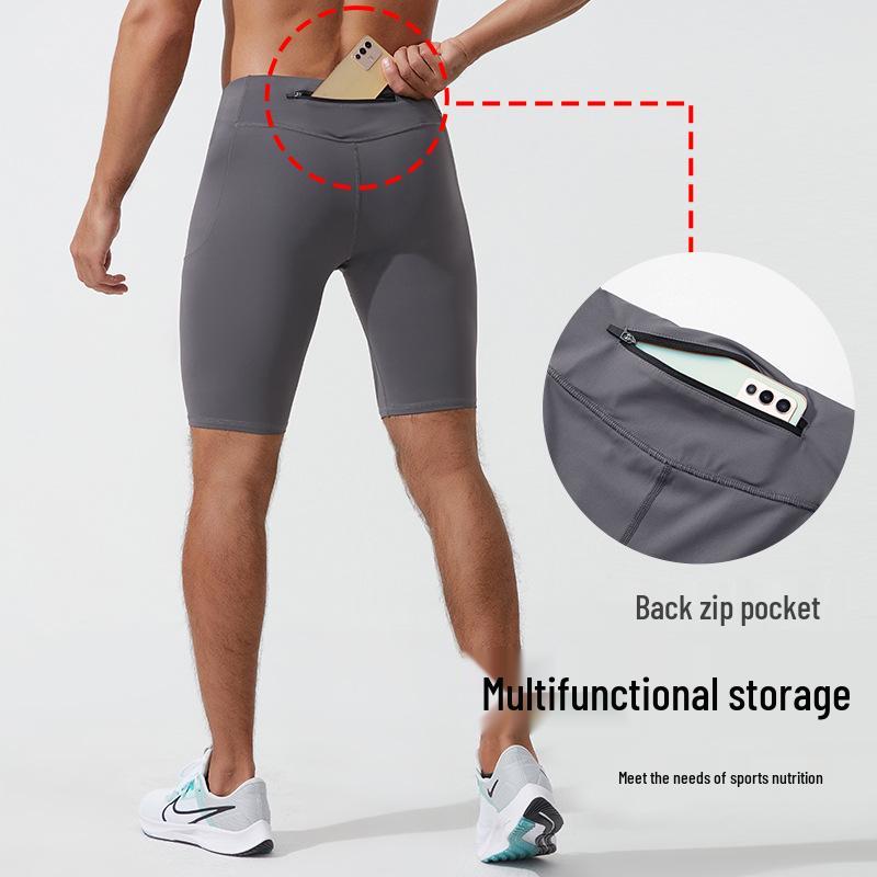 Men's Quick-Dry Breathable Sports Compression Shorts for Running & Mountaineering