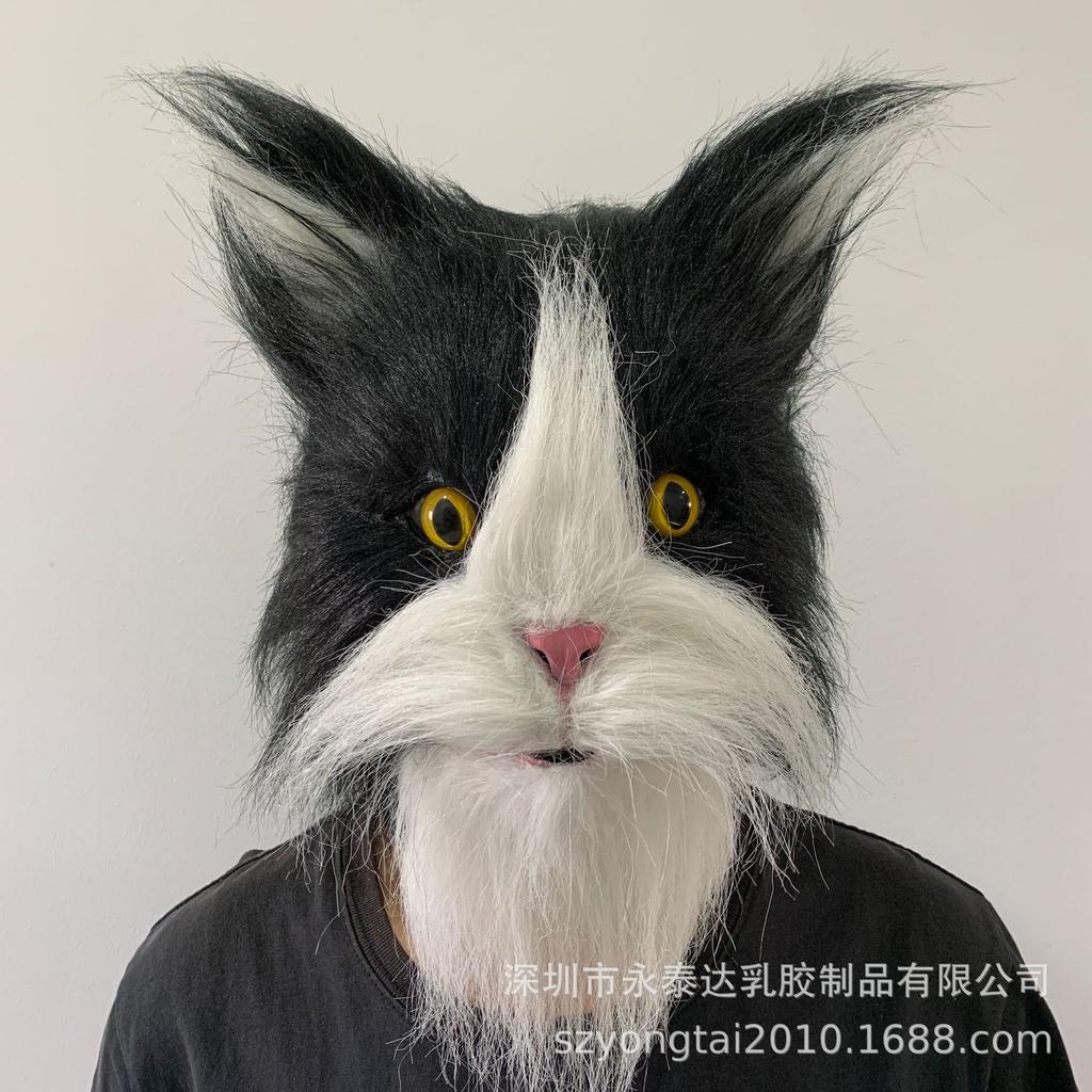 White Cat Super Cute Simulation with Hair Mask Latex Squirrel Mouse Horse Head Mask Cosplay Animal Head Cover