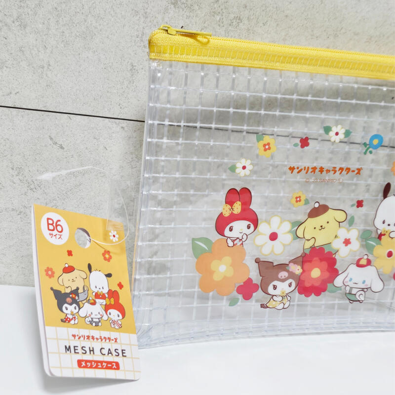 Sanrio PVC Gittertasche B6 (Gelb)