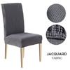 1/2/4/6pcs Dining Chair Cover Jacquard Spandex Slipcover Protector Case Stretch for Kitchen Chair Seat Hotel Banquet Elastic