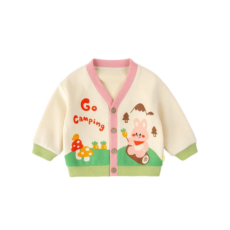 

Kids V-Neck Knitted Cardigan 120