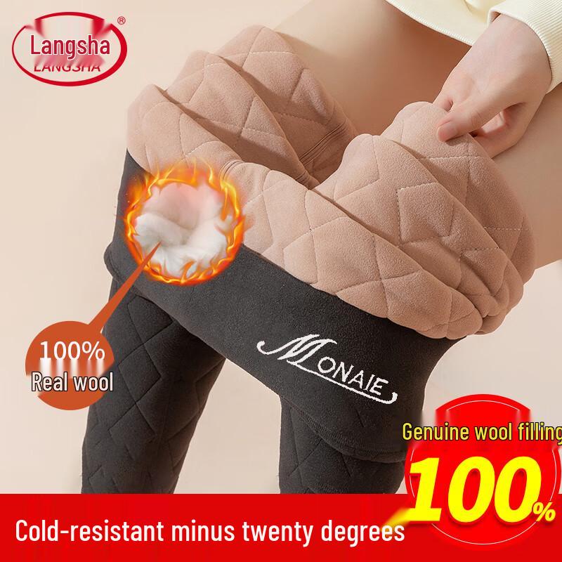 Langsha Women's 100% Wool Lined Thermal Leggings
