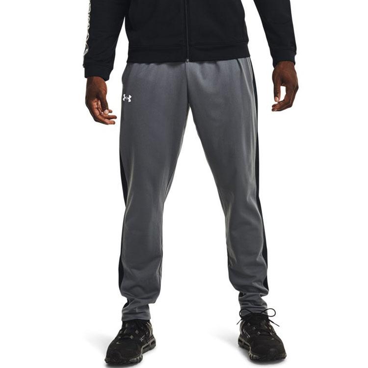 Under Armour Knitted Sweatpants Men's Gray 1366213-012
