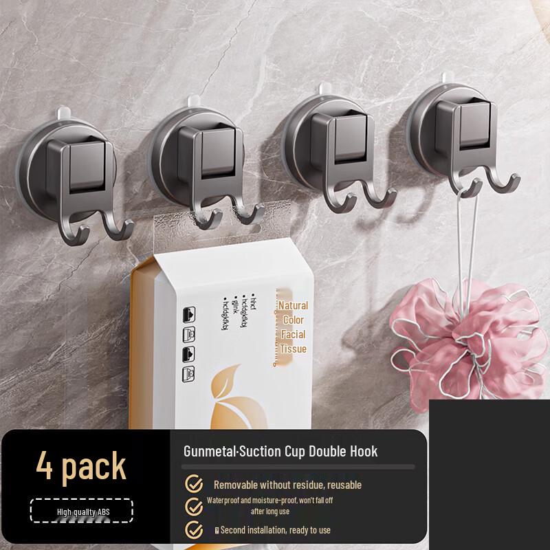 Vacuum Suction Cup Multi-function Hooks & Tissue Holder