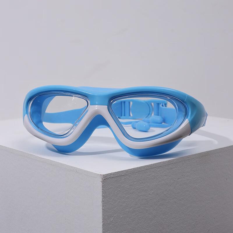 Yu Zhan Children s Swimming Goggles with Earplugs